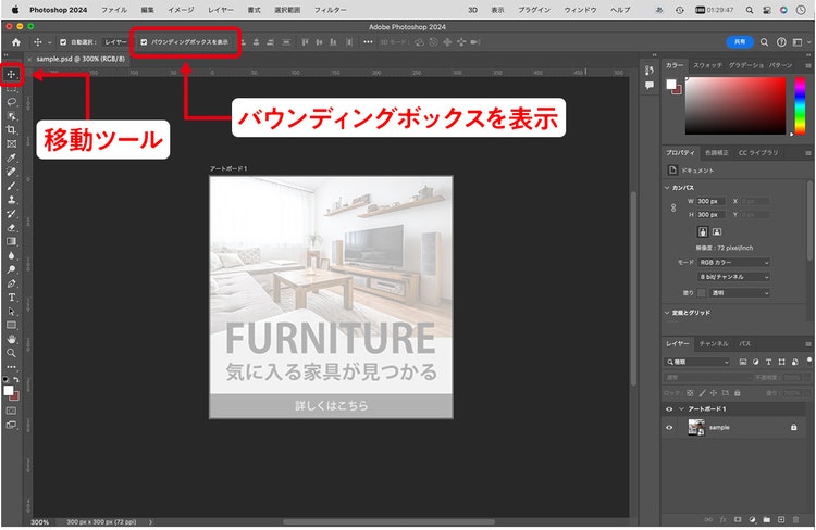 グラフィカル ユーザー インターフェイス, Web サイト 自動的に生成された説明