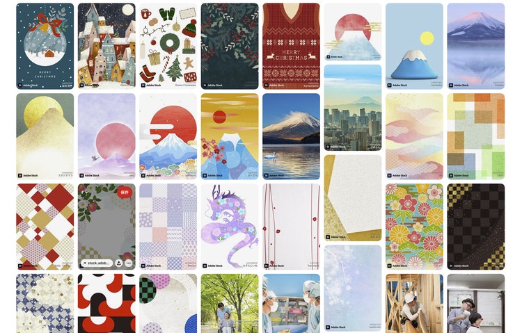 Adobe Stock｜Pinterest