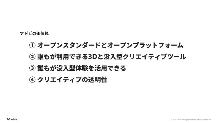 テキスト, 手紙 自動的に生成された説明