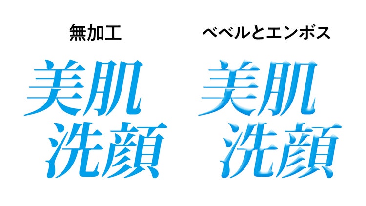 テキスト 自動的に生成された説明