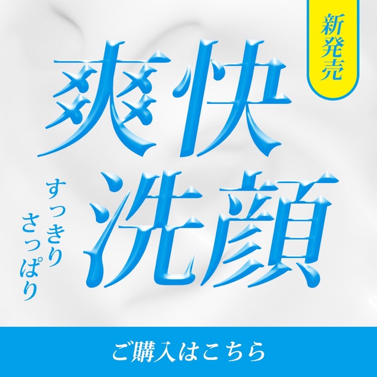テキスト 自動的に生成された説明