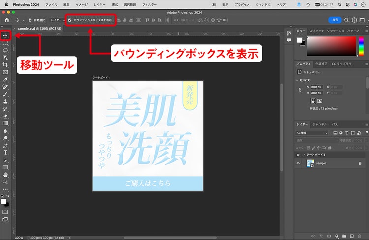 テキスト が含まれている画像 自動的に生成された説明