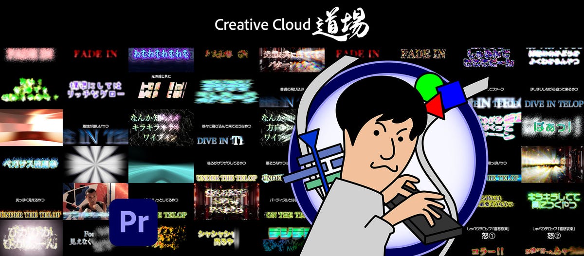 PremierProCS4 とAfterEffectCS4 Win日本語版 PremierProCS4 とAfterEffectCS4 Win日本語版