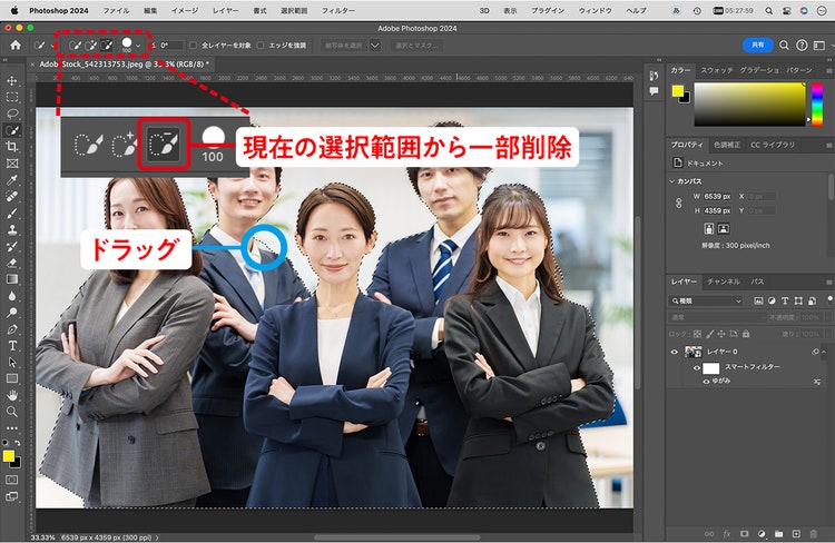 グラフィカル ユーザー インターフェイス, Web サイト 自動的に生成された説明