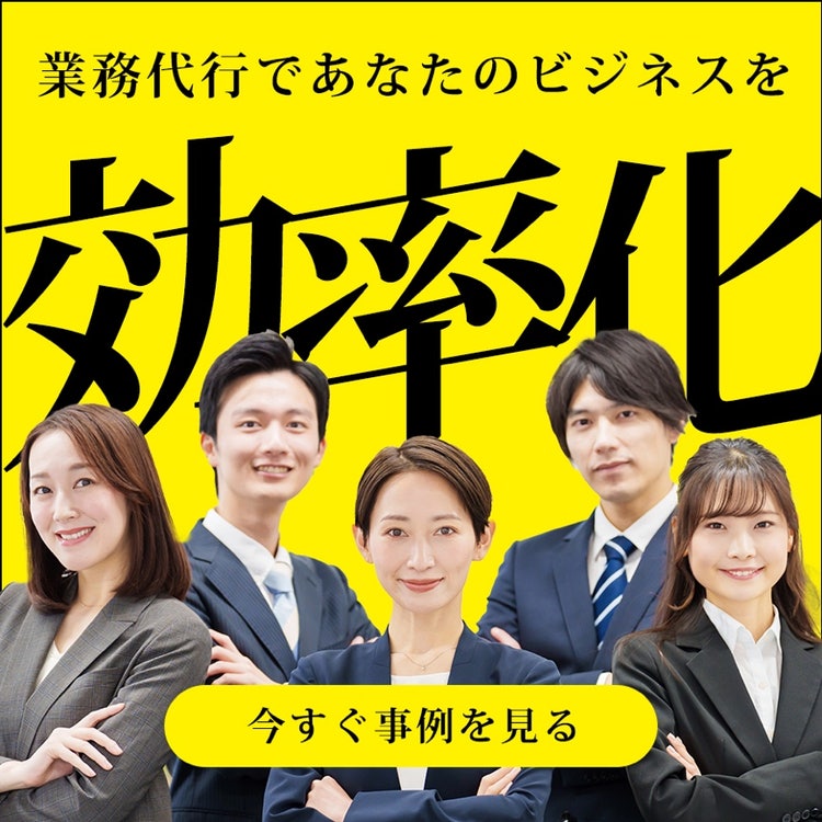 ポーズをとる男性グループ 自動的に生成された説明