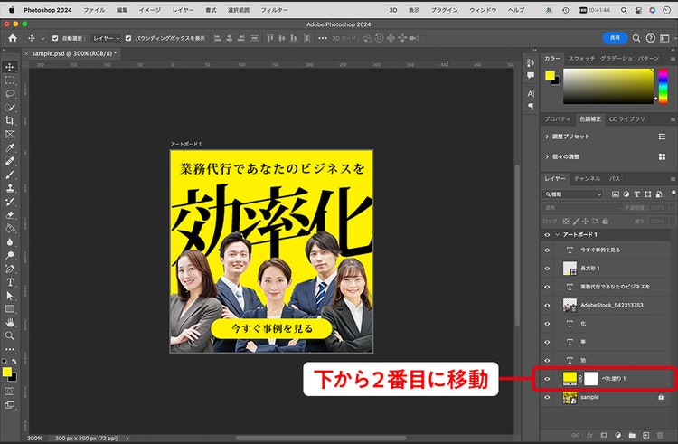 グラフィカル ユーザー インターフェイス, Web サイト 自動的に生成された説明