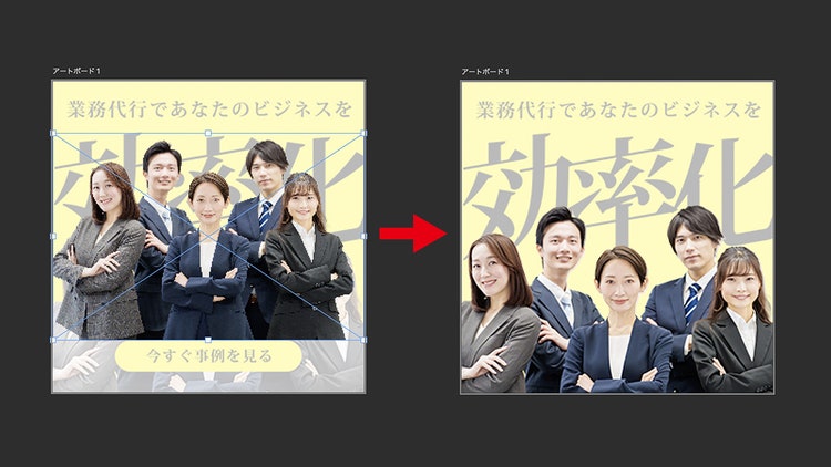 男性の写真のコラージュ 自動的に生成された説明