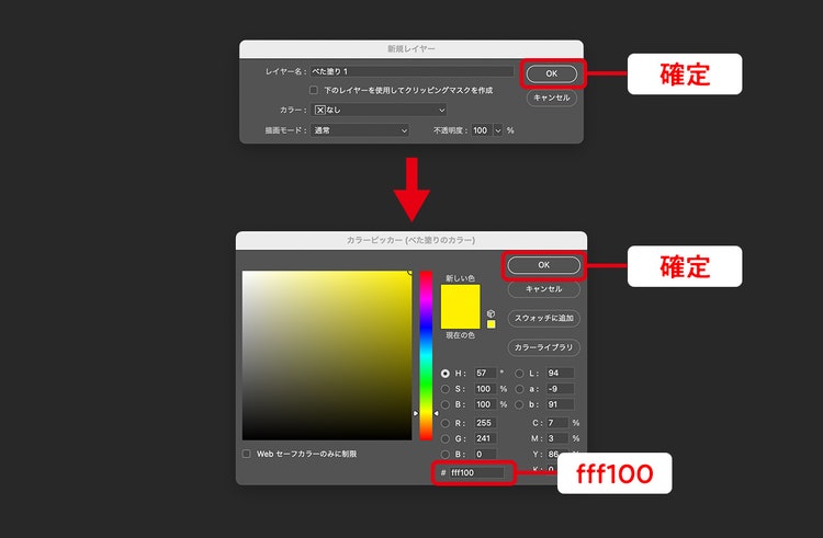 グラフィカル ユーザー インターフェイス, Web サイト 自動的に生成された説明