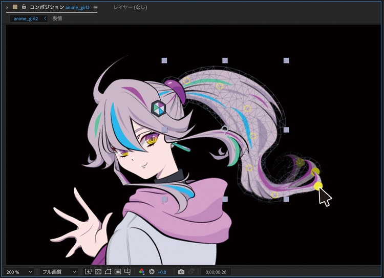 Adobe After Effects
