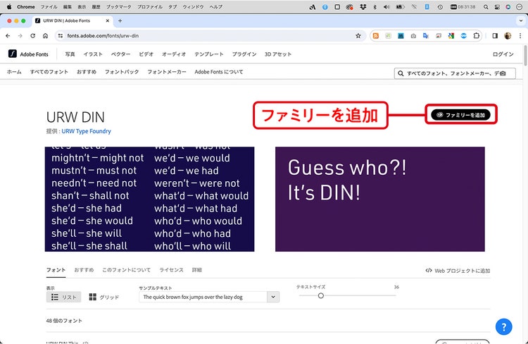 グラフィカル ユーザー インターフェイス, テキスト, アプリケーション 自動的に生成された説明
