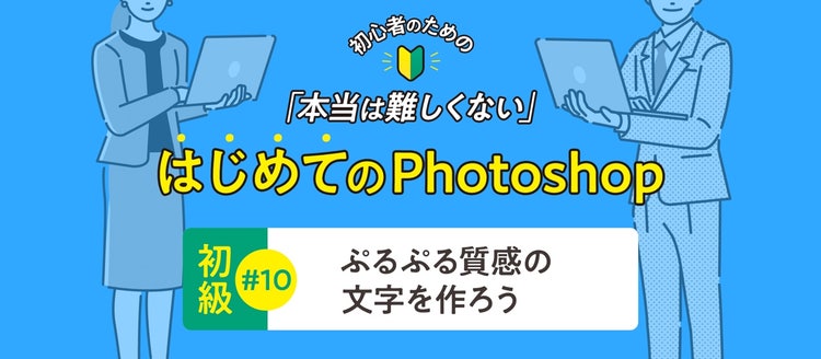 テキスト 自動的に生成された説明