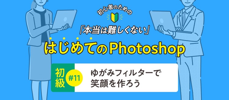 テキスト 自動的に生成された説明