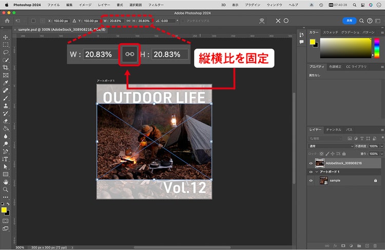 グラフィカル ユーザー インターフェイス, Web サイト 自動的に生成された説明