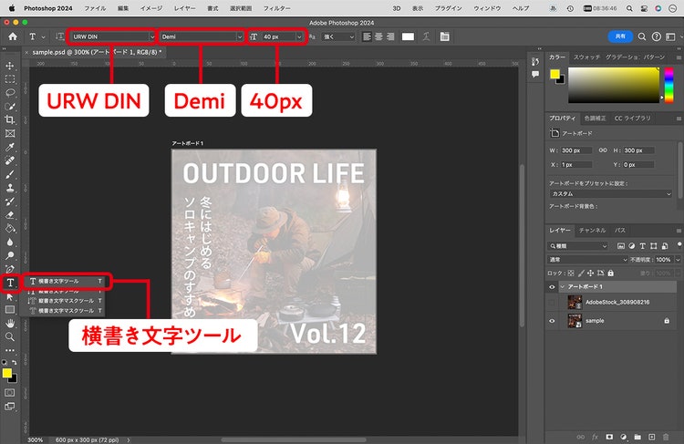 グラフィカル ユーザー インターフェイス, Web サイト 自動的に生成された説明