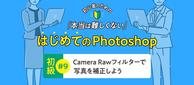 テキスト 自動的に生成された説明