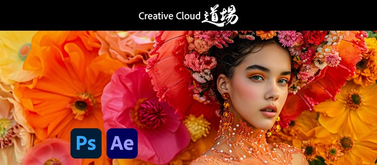 写真, ケーキ, テーブル, 座る が含まれている画像 自動的に生成された説明