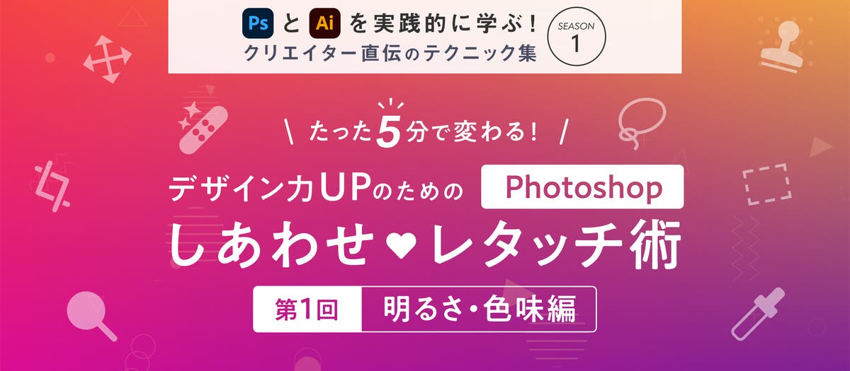 新しい写真をアップしましたので、そちらからご確認ください！！ カメラと写真へのアクセスを許可しますか？」と表示されて撮影や