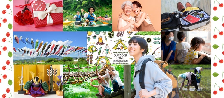 Adobe Stock|春の素材(4月)