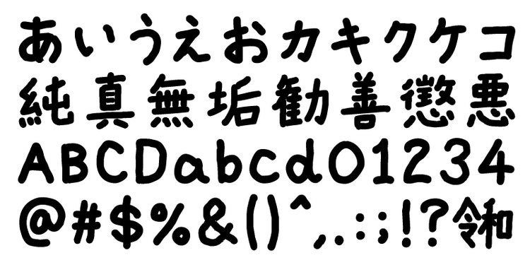 テキスト 自動的に生成された説明