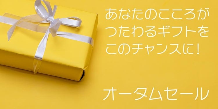 テキスト 自動的に生成された説明