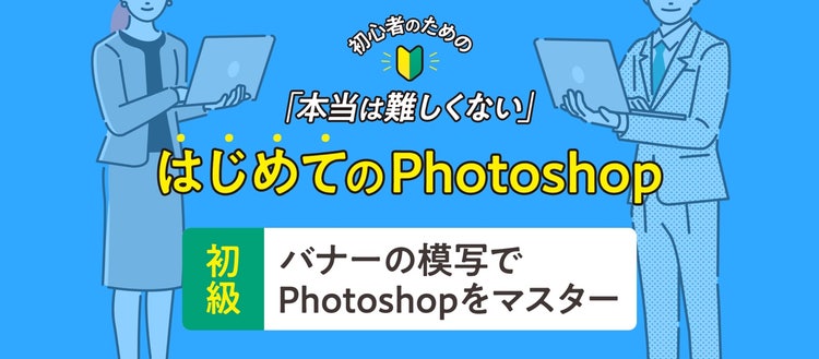 テキスト 自動的に生成された説明