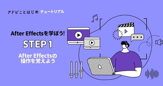 ダイアグラム 中程度の精度で自動的に生成された説明