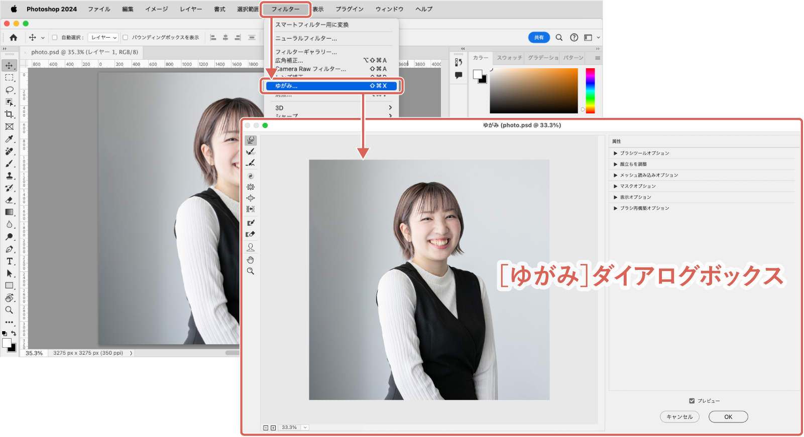 ⁄ Posts X 歌い手 あーるん。非公式ファンサイト | あーるん。くん 