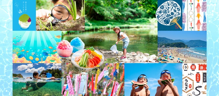 Adobe Stock|夏の素材(7月)
