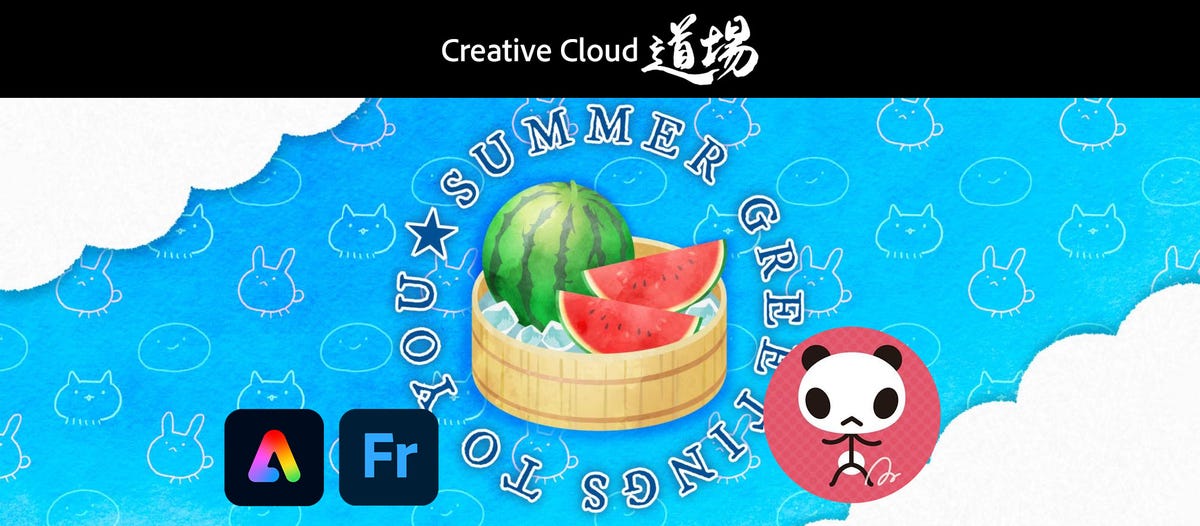 【新品未開封】 Adobe Fresco クッション 486 イラストレーターあさひな。 - Adobe ExpressとAdobe Frescoで創る