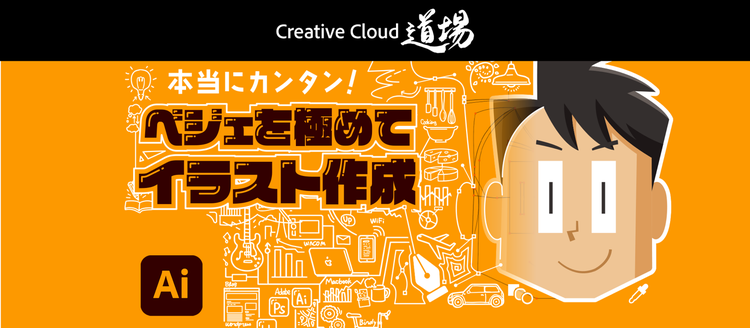 テキスト 自動的に生成された説明