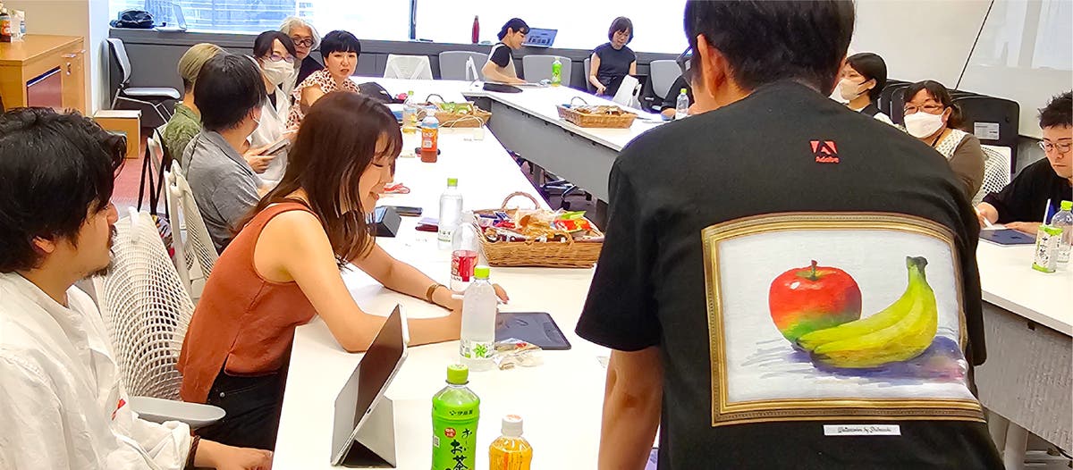 【新品未開封】 Adobe Fresco クッション 新品未開封】 Adobe Fresco クッション