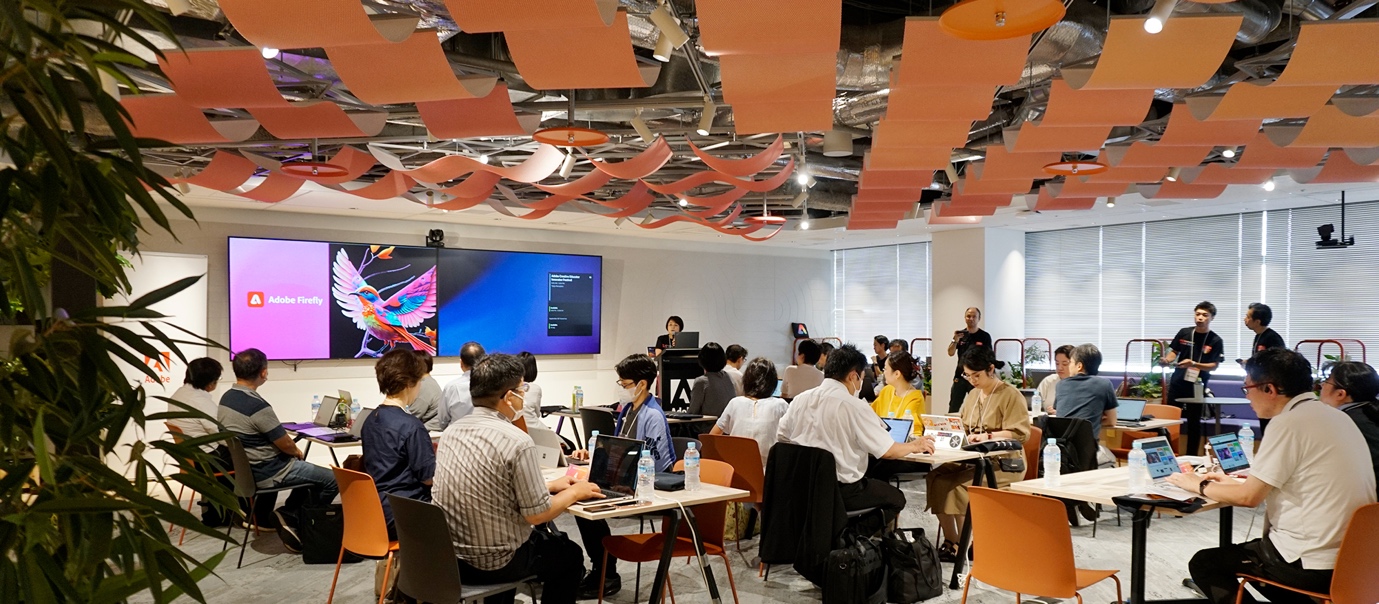 アドビ認定教員による小中高の先生向けイベント「ACE Innovator