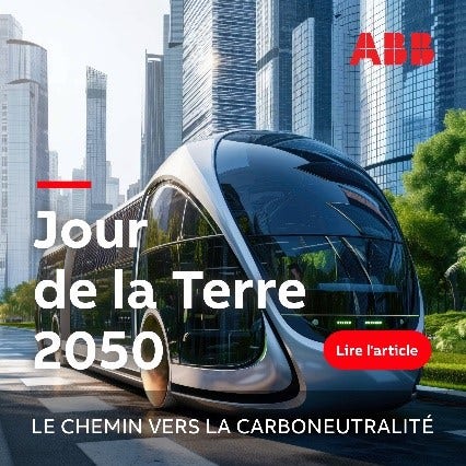 Adobe Express を使って作成された広告。