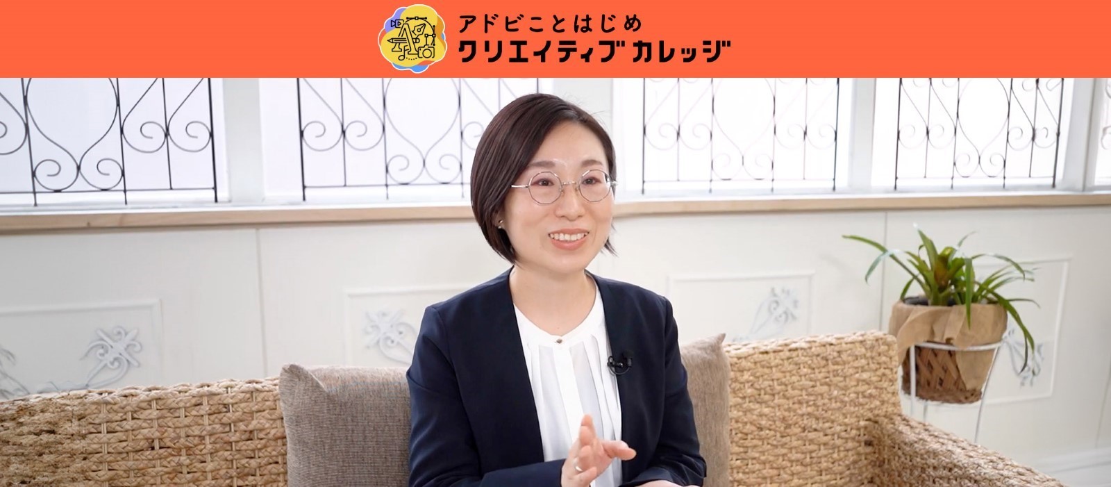 他人と比べなくなった』クリエイティブカレッジを受講して起こった