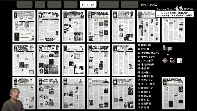 カレンダー 低い精度で自動的に生成された説明