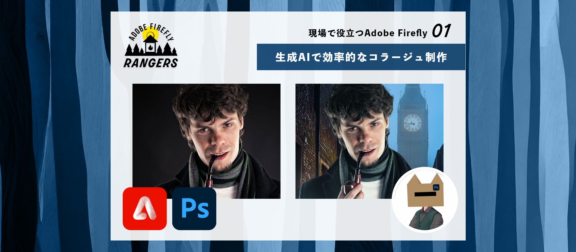media_10a16ea84aaabaf9e94c7456