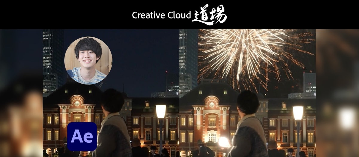 cacao 全日本コントファンクラブ フォトパネル ClearPhotoPanel | neconoco 「オーダーメイドフォト雑貨専門店」