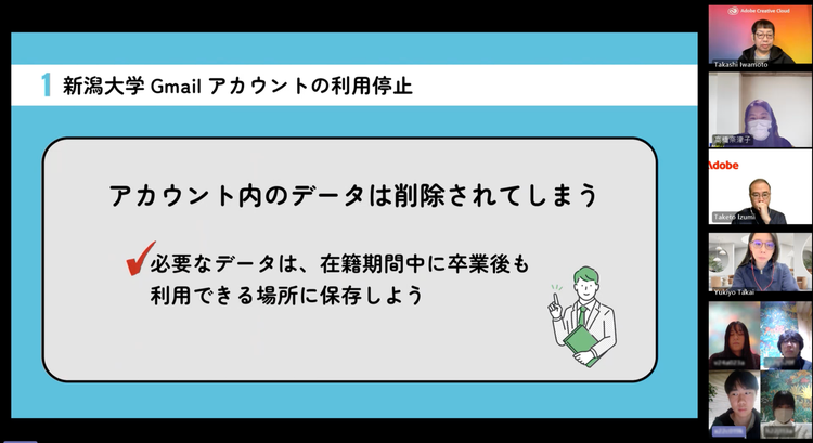 グラフィカル ユーザー インターフェイス, テキスト, アプリケーション 自動的に生成された説明