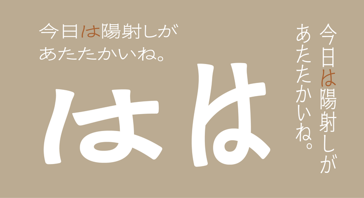 アイコン AI によって生成されたコンテンツは間違っている可能性があります。