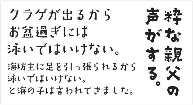 テキスト, 手紙 AI によって生成されたコンテンツは間違っている可能性があります。