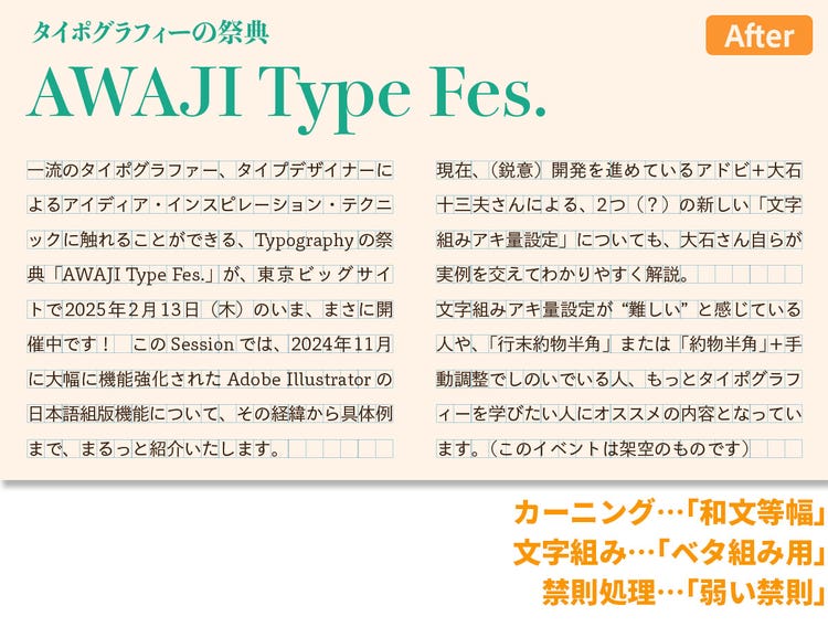 新聞の記事のスクリーンショット AI によって生成されたコンテンツは間違っている可能性があります。