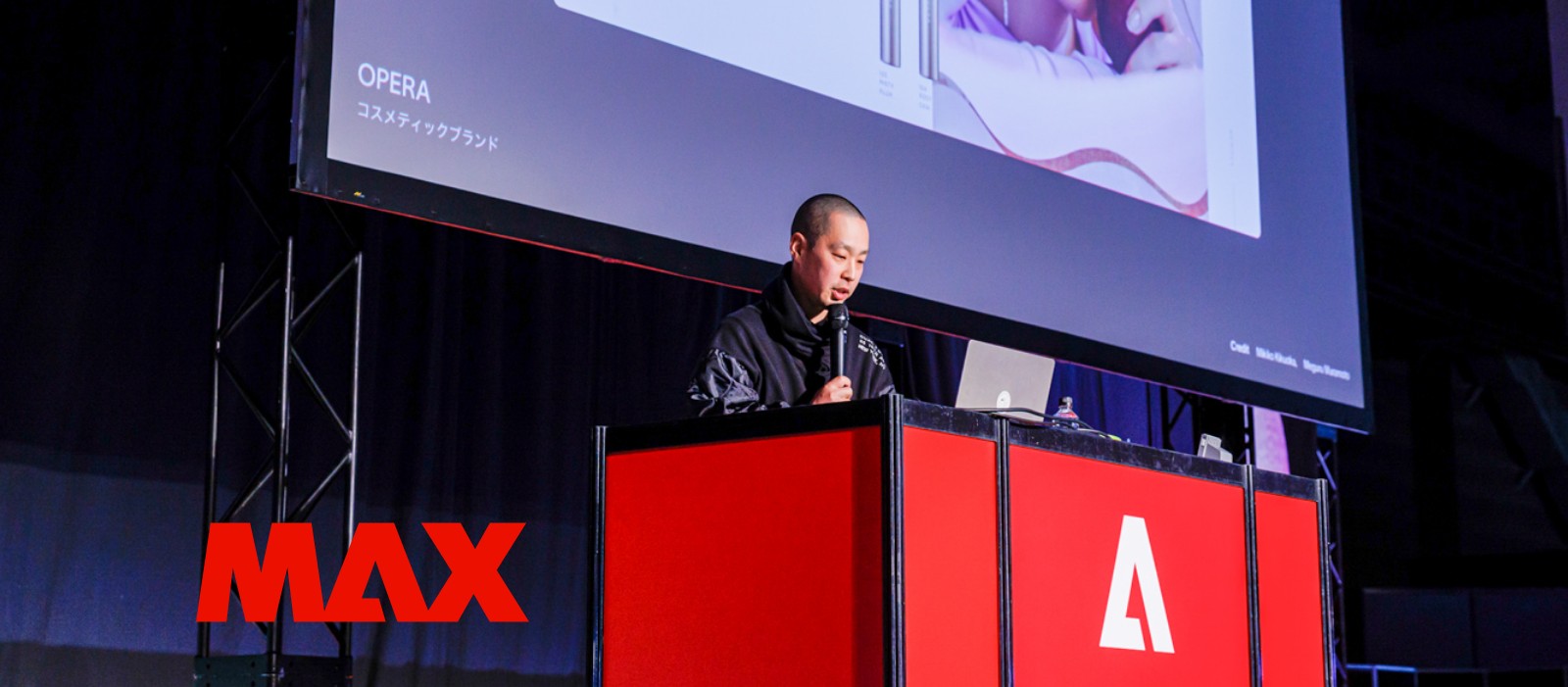 Adobe MAX Japan 2025 セッションレポート：日本の小さなウェブサイト