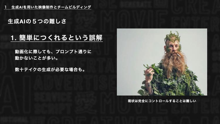 写真, 屋内, 座る, フロント が含まれている画像 AI によって生成されたコンテンツは間違っている可能性があります。