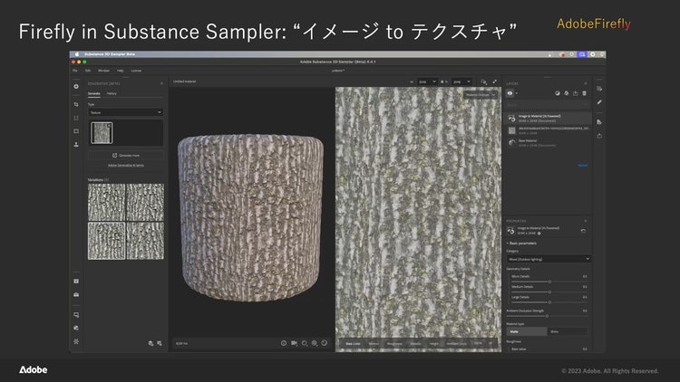 テキスト 自動的に生成された説明