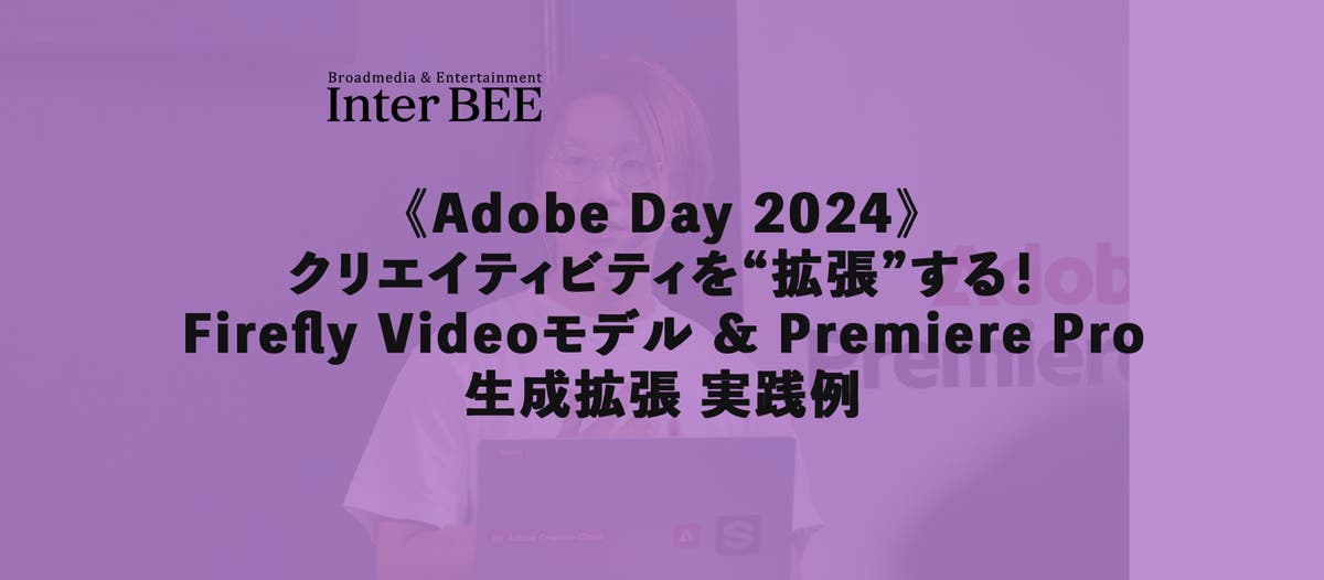 コトバ/デザイン/アソビ : メディアの実験集「モノサシに目印」 メディアの実験集「モノサシに目印」 コトバ/デザイン/アソビ (Web