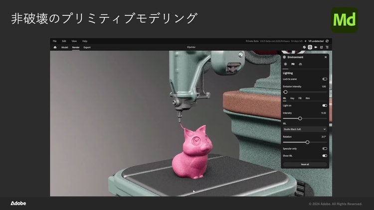 猫がコンピューターのスクリーンショット 中程度の精度で自動的に生成された説明