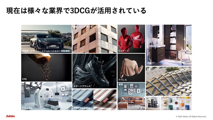 男性の写真のコラージュ 中程度の精度で自動的に生成された説明