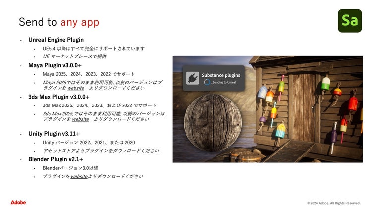 グラフィカル ユーザー インターフェイス, Web サイト 自動的に生成された説明