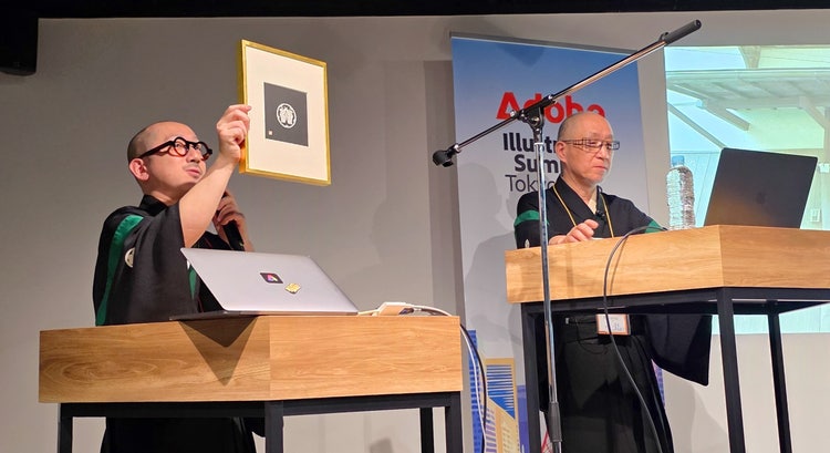 屋内, テーブル, コンピュータ, 机 が含まれている画像 AI によって生成されたコンテンツは間違っている可能性があります。