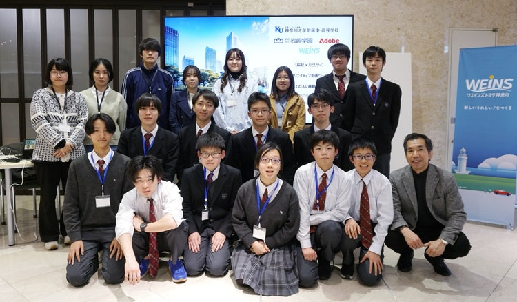 ポーズをとる男性グループ AI によって生成されたコンテンツは間違っている可能性があります。